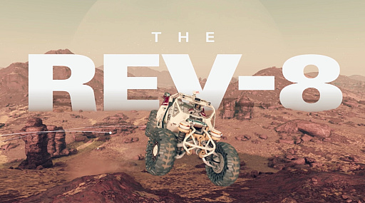 画像ギャラリー No.001のサムネイル画像 / 「Starfield」惑星探査用ランドクルーザー“REV-8”を無料アップデートで実装