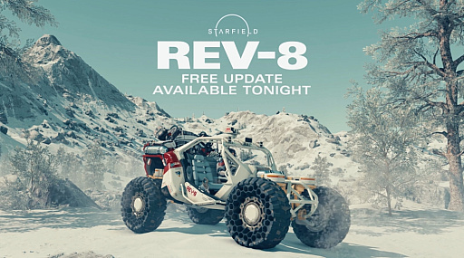 画像ギャラリー No.006のサムネイル画像 / 「Starfield」惑星探査用ランドクルーザー“REV-8”を無料アップデートで実装
