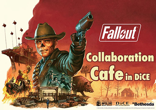 画像ギャラリー No.001のサムネイル画像 / 「Fallout」のコラボカフェが12月17日よりネットカフェ「DiCE」にて開催決定。作品の世界観に浸れるメニューやコラボルームを用意