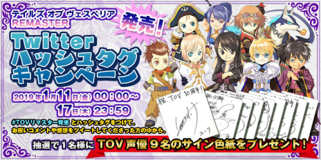 ꡼ No.010Υͥ / ֥ƥ륺  ڥꥢ REMASTERסPC/PS4/Xbox One/Switchˤȯ䡣碌ƥȥ쥤顼