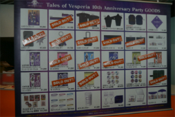 画像ギャラリー No.007のサムネイル画像 / ヴェスペリアの舞台化がサプライズ発表。「テイルズ オブ ヴェスペリア 10th Anniversary Party」レポート