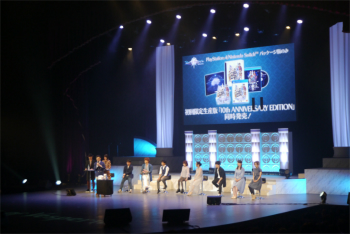 画像ギャラリー No.008のサムネイル画像 / ヴェスペリアの舞台化がサプライズ発表。「テイルズ オブ ヴェスペリア 10th Anniversary Party」レポート