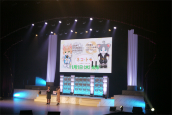 画像ギャラリー No.010のサムネイル画像 / ヴェスペリアの舞台化がサプライズ発表。「テイルズ オブ ヴェスペリア 10th Anniversary Party」レポート