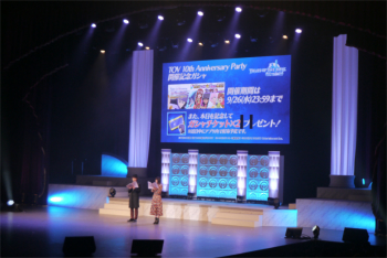 画像ギャラリー No.012のサムネイル画像 / ヴェスペリアの舞台化がサプライズ発表。「テイルズ オブ ヴェスペリア 10th Anniversary Party」レポート
