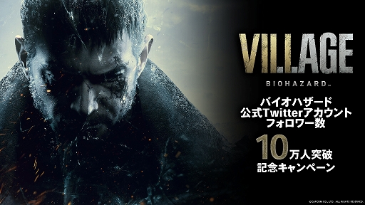 ���������꡼ No.001�Υ���ͥ������ / �Х����ϥ����ɸ���Twitter��������ȤΥե��������10�������ˡ���ǰ�����ڡ����»���