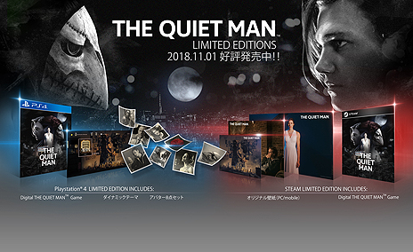 ���������꡼ No.003�Υ���ͥ������ / �ȴ���Ū�˲��ڡ���졦����ˤ�������ã�ʤ��ɤȤ��������THE QUIET MAN�פ��ۿ��������������ȡ�20������ϵ�ǰ�ۿ���