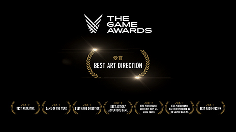 ���������꡼ No.004�Υ���ͥ������ / Ķǽ�ϥ���������CONTROL�פ�TGA2019�ǡ�Best Art Direction�פ���ޡ����ޤ��ޤʲ����ĩ�࿷�⡼�ɤ�2020ǯ1����ɲä�