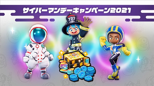 画像ギャラリー No.004のサムネイル画像 / 「ニンジャラ」,Devダイアリー #19が公開に。12月2日に開幕するシーズン8や,新たなアニメシリーズなど最新情報を紹介