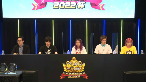 ���������꡼ No.002�Υ���ͥ������ / ��TGS2022�ϡ֥˥󥸥��TGS2022�� �辡����ͥ���ϡȤ������ܤä����ɡ�̣���Ȥ�Ϣ���Ϥ������Υ����Ȥʤä��辡����ݡ���