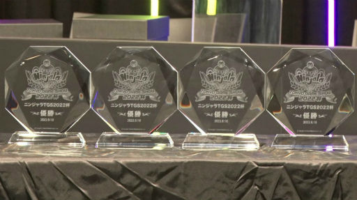 ���������꡼ No.008�Υ���ͥ������ / ��TGS2022�ϡ֥˥󥸥��TGS2022�� �辡����ͥ���ϡȤ������ܤä����ɡ�̣���Ȥ�Ϣ���Ϥ������Υ����Ȥʤä��辡����ݡ���