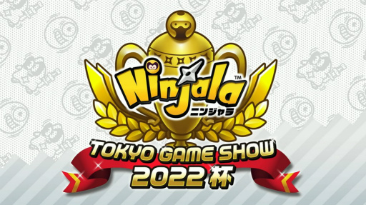 ���������꡼ No.010�Υ���ͥ������ / ��TGS2022�ϡ֥˥󥸥��TGS2022�� �辡����ͥ���ϡȤ������ܤä����ɡ�̣���Ȥ�Ϣ���Ϥ������Υ����Ȥʤä��辡����ݡ���