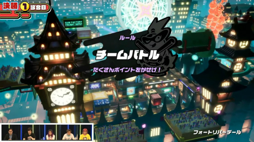 ���������꡼ No.011�Υ���ͥ������ / ��TGS2022�ϡ֥˥󥸥��TGS2022�� �辡����ͥ���ϡȤ������ܤä����ɡ�̣���Ȥ�Ϣ���Ϥ������Υ����Ȥʤä��辡����ݡ���