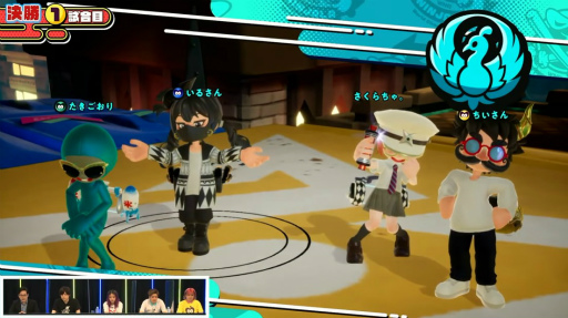 ���������꡼ No.013�Υ���ͥ������ / ��TGS2022�ϡ֥˥󥸥��TGS2022�� �辡����ͥ���ϡȤ������ܤä����ɡ�̣���Ȥ�Ϣ���Ϥ������Υ����Ȥʤä��辡����ݡ���