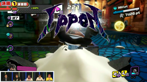 ���������꡼ No.015�Υ���ͥ������ / ��TGS2022�ϡ֥˥󥸥��TGS2022�� �辡����ͥ���ϡȤ������ܤä����ɡ�̣���Ȥ�Ϣ���Ϥ������Υ����Ȥʤä��辡����ݡ���