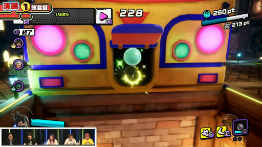 ���������꡼ No.016�Υ���ͥ������ / ��TGS2022�ϡ֥˥󥸥��TGS2022�� �辡����ͥ���ϡȤ������ܤä����ɡ�̣���Ȥ�Ϣ���Ϥ������Υ����Ȥʤä��辡����ݡ���