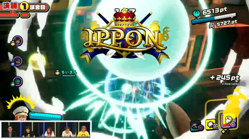 ���������꡼ No.017�Υ���ͥ������ / ��TGS2022�ϡ֥˥󥸥��TGS2022�� �辡����ͥ���ϡȤ������ܤä����ɡ�̣���Ȥ�Ϣ���Ϥ������Υ����Ȥʤä��辡����ݡ���