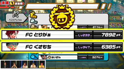 ���������꡼ No.019�Υ���ͥ������ / ��TGS2022�ϡ֥˥󥸥��TGS2022�� �辡����ͥ���ϡȤ������ܤä����ɡ�̣���Ȥ�Ϣ���Ϥ������Υ����Ȥʤä��辡����ݡ���