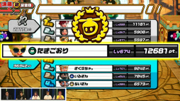 ���������꡼ No.022�Υ���ͥ������ / ��TGS2022�ϡ֥˥󥸥��TGS2022�� �辡����ͥ���ϡȤ������ܤä����ɡ�̣���Ȥ�Ϣ���Ϥ������Υ����Ȥʤä��辡����ݡ���