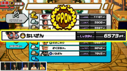 ���������꡼ No.023�Υ���ͥ������ / ��TGS2022�ϡ֥˥󥸥��TGS2022�� �辡����ͥ���ϡȤ������ܤä����ɡ�̣���Ȥ�Ϣ���Ϥ������Υ����Ȥʤä��辡����ݡ���