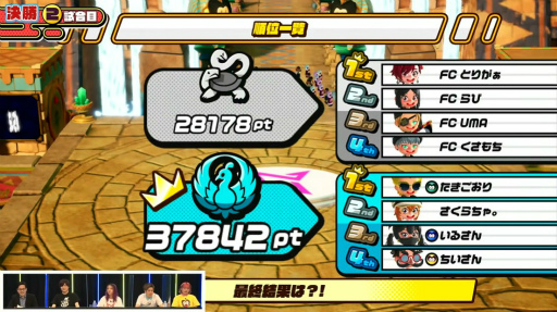 ���������꡼ No.024�Υ���ͥ������ / ��TGS2022�ϡ֥˥󥸥��TGS2022�� �辡����ͥ���ϡȤ������ܤä����ɡ�̣���Ȥ�Ϣ���Ϥ������Υ����Ȥʤä��辡����ݡ���