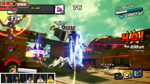 ���������꡼ No.025�Υ���ͥ������ / ��TGS2022�ϡ֥˥󥸥��TGS2022�� �辡����ͥ���ϡȤ������ܤä����ɡ�̣���Ȥ�Ϣ���Ϥ������Υ����Ȥʤä��辡����ݡ���