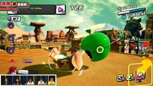 ���������꡼ No.026�Υ���ͥ������ / ��TGS2022�ϡ֥˥󥸥��TGS2022�� �辡����ͥ���ϡȤ������ܤä����ɡ�̣���Ȥ�Ϣ���Ϥ������Υ����Ȥʤä��辡����ݡ���