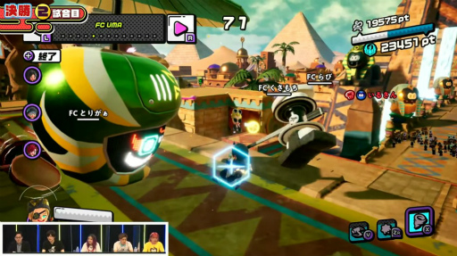 ���������꡼ No.027�Υ���ͥ������ / ��TGS2022�ϡ֥˥󥸥��TGS2022�� �辡����ͥ���ϡȤ������ܤä����ɡ�̣���Ȥ�Ϣ���Ϥ������Υ����Ȥʤä��辡����ݡ���