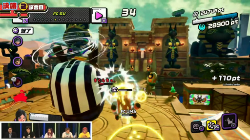 ���������꡼ No.028�Υ���ͥ������ / ��TGS2022�ϡ֥˥󥸥��TGS2022�� �辡����ͥ���ϡȤ������ܤä����ɡ�̣���Ȥ�Ϣ���Ϥ������Υ����Ȥʤä��辡����ݡ���