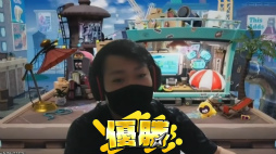 ���������꡼ No.029�Υ���ͥ������ / ��TGS2022�ϡ֥˥󥸥��TGS2022�� �辡����ͥ���ϡȤ������ܤä����ɡ�̣���Ȥ�Ϣ���Ϥ������Υ����Ȥʤä��辡����ݡ���