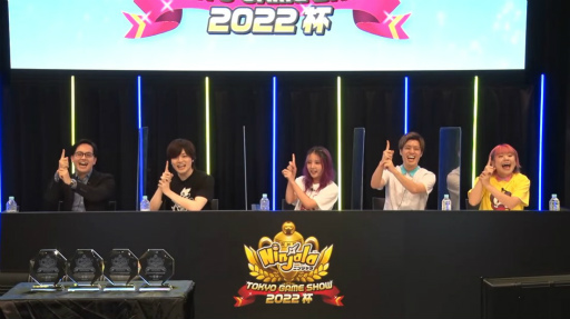 ���������꡼ No.031�Υ���ͥ������ / ��TGS2022�ϡ֥˥󥸥��TGS2022�� �辡����ͥ���ϡȤ������ܤä����ɡ�̣���Ȥ�Ϣ���Ϥ������Υ����Ȥʤä��辡����ݡ���