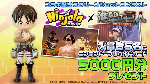 ���������꡼ No.004�Υ���ͥ������ / �֥˥󥸥��ס�TV���˥�ֿʷ�ε�͡ץ���ܵ�ǰ�����꡼�󥷥�åȥ���ƥ��Ȥ���������