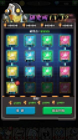 画像ギャラリー No.002のサムネイル画像 / 「ガールズサバイバー」,エリア合併を9月3日11時より実施。合併後報酬や新イベント開催も