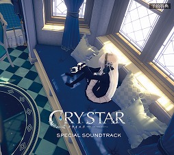 画像ギャラリー No.006のサムネイル画像 / 「CRYSTAR -クライスタ-」,予約特典となるサントラの試聴動画を公開