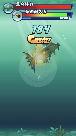 画像ギャラリー No.005のサムネイル画像 / モバイル釣りゲーム「釣り★スタ QUICK」,LINE QUICK GAMEで配信開始