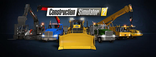 画像ギャラリー No.001のサムネイル画像 / PS4版「Construction Simulator 2」の配信が本日スタート。さまざまな建設機械を操作して,建設ミッションに挑戦しよう