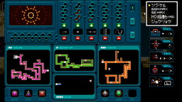 画像ギャラリー No.008のサムネイル画像 / Switch版「XEODRIFTER」が配信開始。レトロ風な惑星探索アクションゲーム