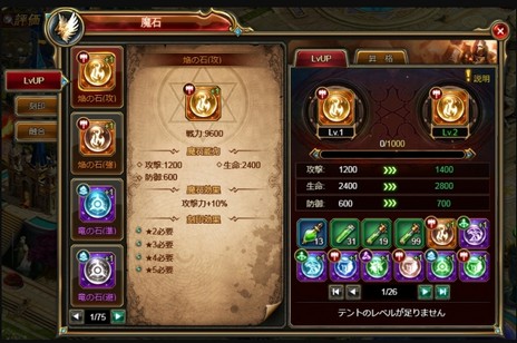 󥲡ǡCASTLE OF DAWN ξפ325˥ӥϡϿդ