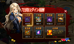 ���������꡼ No.003�Υ���ͥ������ / ���󥲡�������ǡ�CASTLE OF DAWN �������ξ�פ����������ӥ����������ϡ������쥢��ͺ�������ƥ�ʤɤ���館�뵭ǰ���٥�Ȥ�������