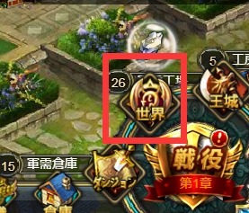 ���������꡼ No.002�Υ���ͥ������ / ��CASTLE OF DAWN �������ξ�ס������拾��ƥ�Ď������������������