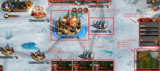 ���������꡼ No.003�Υ���ͥ������ / ��CASTLE OF DAWN �������ξ�ס������拾��ƥ�Ď������������������