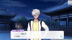 ���������꡼ No.003�Υ���ͥ������ / �֥��ɥ���ɥҡ��������ס������٥�ȡ�100ǯ�ۤ��κפ���ҡɤ���������