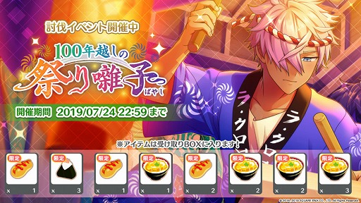 ���������꡼ No.004�Υ���ͥ������ / �֥��ɥ���ɥҡ��������ס������٥�ȡ�100ǯ�ۤ��κפ���ҡɤ���������