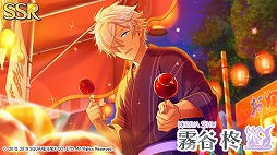 ���������꡼ No.005�Υ���ͥ������ / �֥��ɥ���ɥҡ��������ס������٥�ȡ�100ǯ�ۤ��κפ���ҡɤ���������