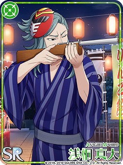 ���������꡼ No.009�Υ���ͥ������ / �֥��ɥ���ɥҡ��������ס������٥�ȡ�100ǯ�ۤ��κפ���ҡɤ���������