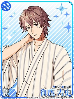 ���������꡼ No.011�Υ���ͥ������ / �֥��ɥ���ɥҡ��������ס������٥�ȡ�100ǯ�ۤ��κפ���ҡɤ���������