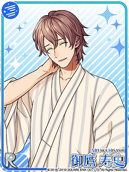 ���������꡼ No.012�Υ���ͥ������ / �֥��ɥ���ɥҡ��������ס������٥�ȡ�100ǯ�ۤ��κפ���ҡɤ���������