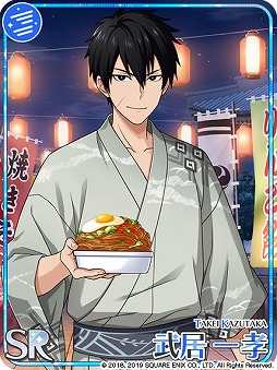 ���������꡼ No.019�Υ���ͥ������ / �֥��ɥ���ɥҡ��������ס������٥�ȡ�100ǯ�ۤ��κפ���ҡɤ���������