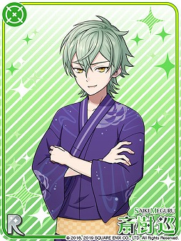 ���������꡼ No.020�Υ���ͥ������ / �֥��ɥ���ɥҡ��������ס������٥�ȡ�100ǯ�ۤ��κפ���ҡɤ���������