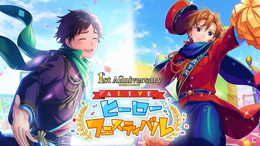 ٥ȡALIVEҡեƥХվҲ