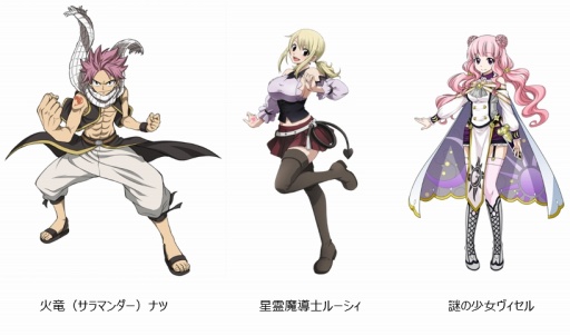ޥۥFAIRY TAIL DiceMagicפۿȤɥ١ΥRPG